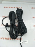 CST康视达  CST-SM24-L5 康视达延长线
