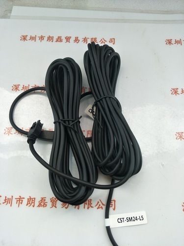 CST康视达  CST-SM24-L5 康视达延长线