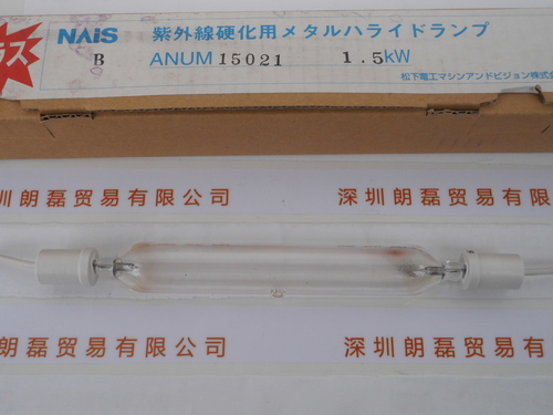 Panasonic松下 ANUM15021  1.5KW 金卤灯