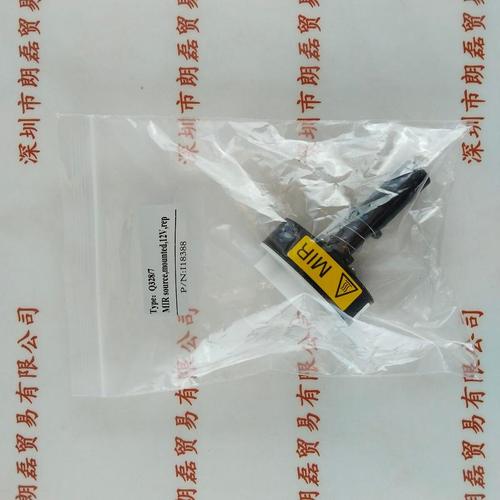 BRUKER布鲁克   光源   Q3287  I18388