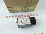 IRAYPLE大华华睿  A5131MG75  相机