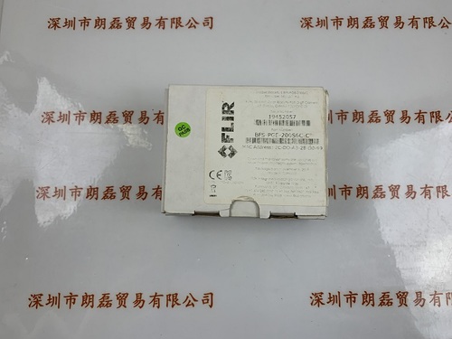 FLIR菲力尔  BFS-PGE-200S6C-C 工业相机