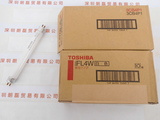 TOSHIBA东芝泰力 FL4W 紫外灯管