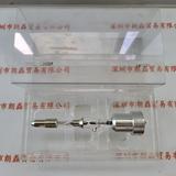 YUMEX优美科思 YMXL-U200DF UV汞灯