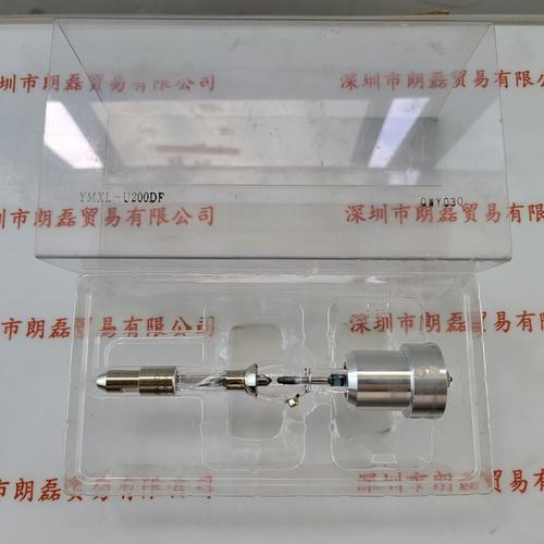 YUMEX优美科思 YMXL-U200DF UV汞灯