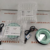 CST康视达 CST-HRS90 &nbsp;环形光源