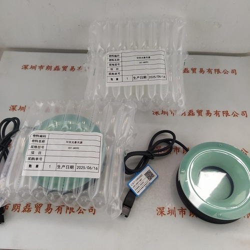 CST康视达 CST-HRS90  环形光源