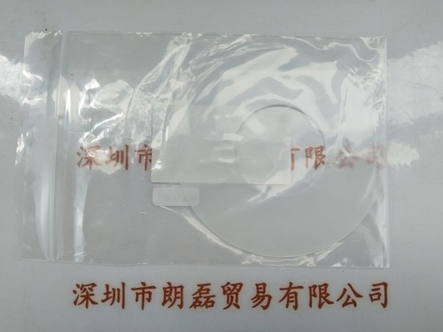 CCS希希爱视 DF-LDR-90 扩散板