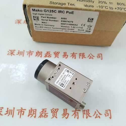 AVT瑷荔德 Mako G125C IRC PoE 工业相机