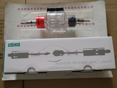 USHIO牛尾 UXL-451-O 氙灯