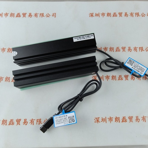 CST康视达 &nbsp;条形光源 &nbsp;&nbsp;CST-2BD14728-W