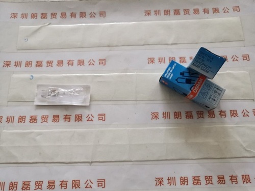 OSRAM欧司朗 HLX 50W12V G6.35 卤素灯泡