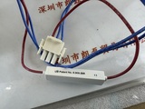PerkinElmer珀金埃尔默  L6022728 PE氘灯