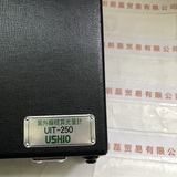 USHIO牛尾  UIT-250 紫外线照度计紫外线积算光量计