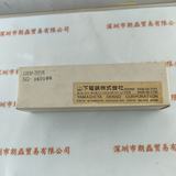 YAMASHITA山下 UXM-200YA 氙灯