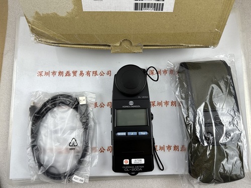 KONICA MINOLTA柯尼卡美能达  CL-200A  CHROMA METER 色彩照度计