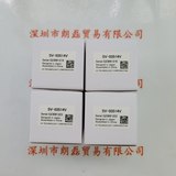 VST微视科 SV-03514V 工业镜头