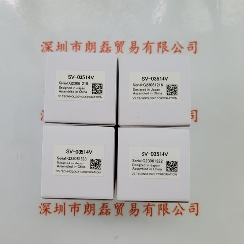 VST微视科 SV-03514V 工业镜头