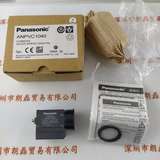 Panasonic松下 ANPVC1040 工业相机