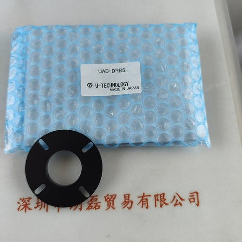 U-TECHNOLOGY优科  UAD-DRBS   LENS适配器