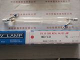 EYE岩崎 M03-L31 金属卤素灯