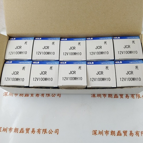 KLS  JCR12V100WH10 灯杯