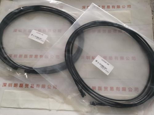U-TECHNOLOGY优科 UCPNR-3M 延长线