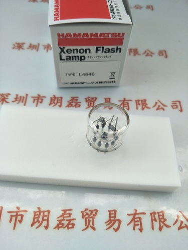 HAMAMATSU滨松   L4646  闪烁氙灯