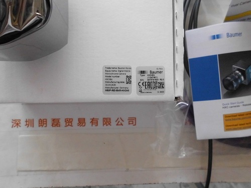 BAUMER宝盟  HXC40c 工业相机