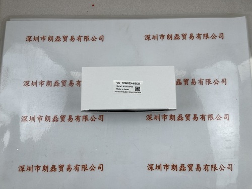 VST微视科  VS-TCM025-65CO 远心镜头