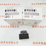 IDS爱迪思  UI-1240LE-M-GL-8  工业相机