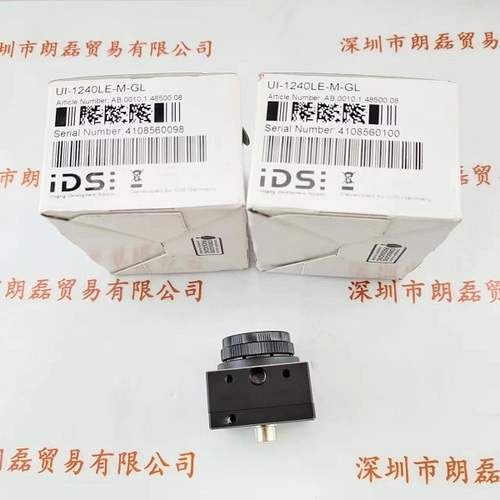 IDS爱迪思  UI-1240LE-M-GL-8  工业相机