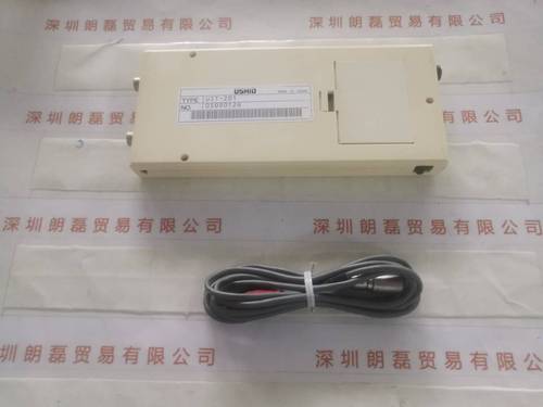 USHIO牛尾 UIT-201 紫外线能量计授光器