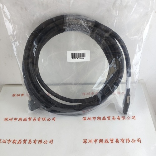 CEI MVC-1-2-5-5M  工业相机线  大对小5M带通电