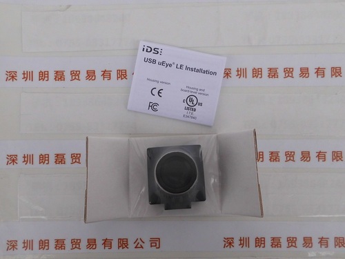 IDS爱迪思  UI-1550LE-C-HQ  相机
