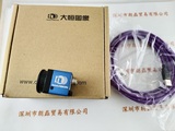 IMAVISION大恒图像  MER-030-120UC  工业相机