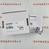 HIKROBOT海康机器人 MV-CS050-10UM 工业相机