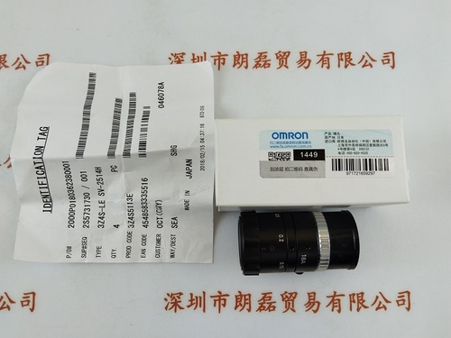 OMRON欧姆龙  SV-2514H    镜头