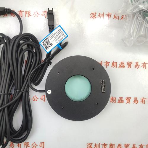 CST康视达 光源 CST-RS10090-W