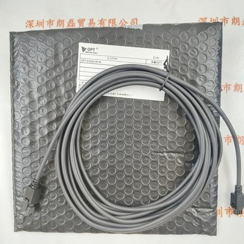 OPT奥普特 OPT-EX5M-3P-R 延长线