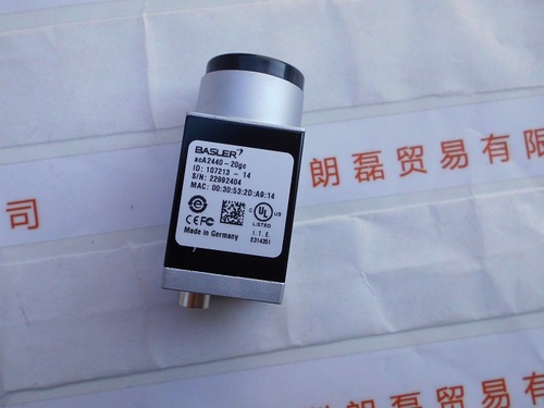 BASLER巴斯勒 aca2440-20gc 工业相机