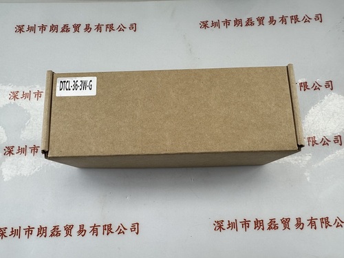 COOLENS视清  DTCL-36-3W-G 光源