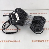 CST康视达 SM24P3-L5 线缆