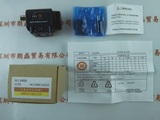 WATEC瓦特  WAT-902H ULTIMATE W134RB CCIR 相机