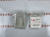 HERAEUS贺利氏   Fusion辐深 UV  501031  光学配件