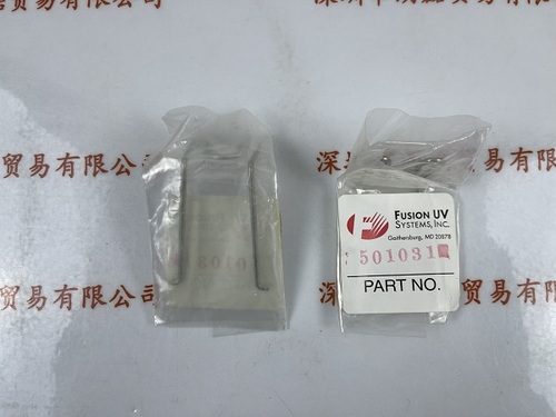 HERAEUS贺利氏   Fusion辐深 UV  501031  光学配件