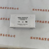 IMAGING SOURCE映美精     DMK 33UX273（含线）    工业相机