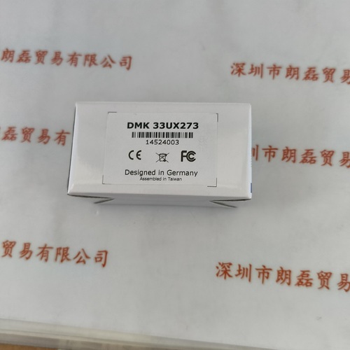 IMAGING SOURCE映美精     DMK 33UX273（含线）    工业相机