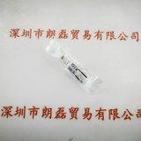 PHILIPS飞利浦 7023 12V 100W GY6.35 灯杯