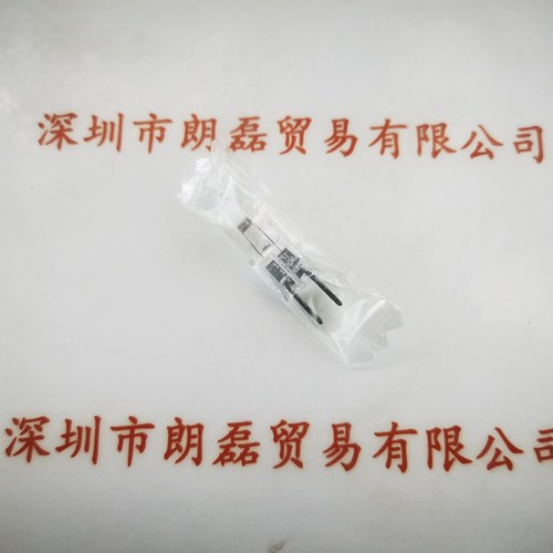 PHILIPS飞利浦 7023 12V 100W GY6.35 灯杯